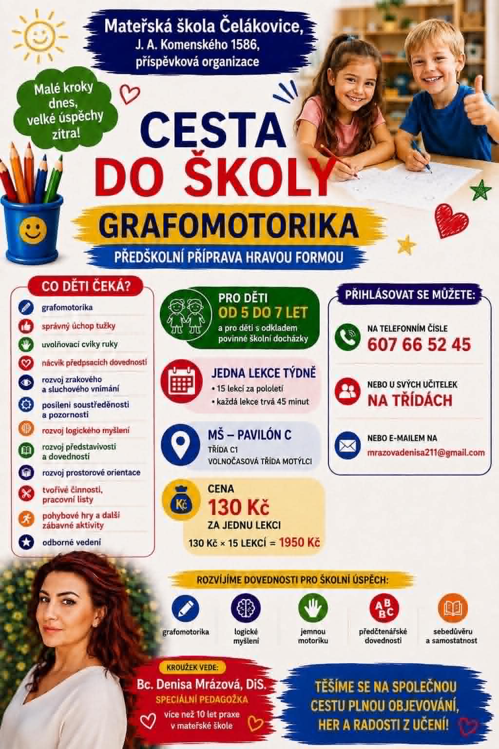 Odoo • obrázek a text